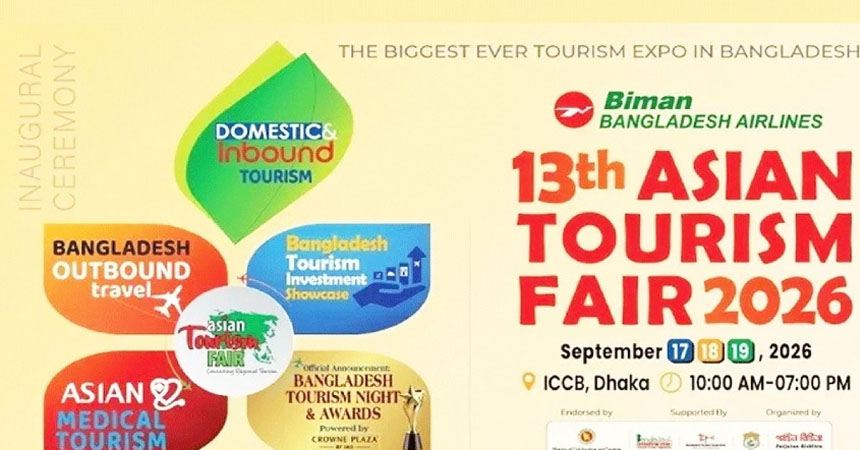 13th Asian Tourism Fair Opens at Bashundhara ICCB