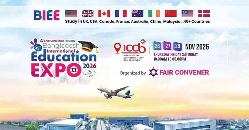 65th Bangladesh International Education Expo to Begin at ICCB from Nov 26