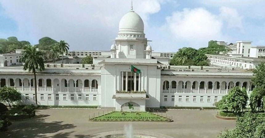 Bar President Accuses Chief Justice as Tensions Flare in Appellate Division