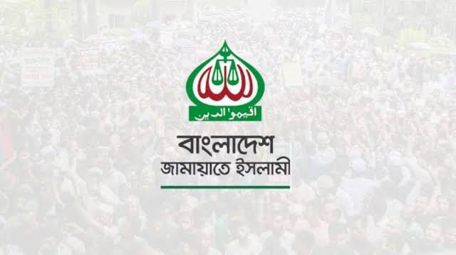 Jamaat’s Moral Dilemma Before the History of Bangladesh