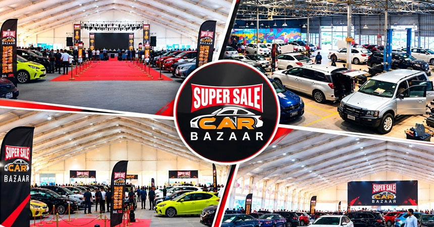 ‘Super Sale Car Bazar’ Launched to Simplify Vehicle Buying and Selling in Dhaka