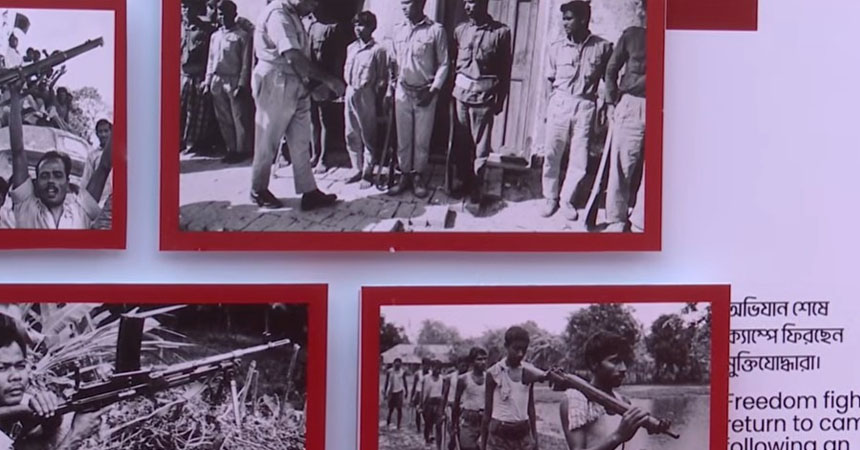 Liberation War featured in Jamaat exhibition, but party’s 1971 role absent