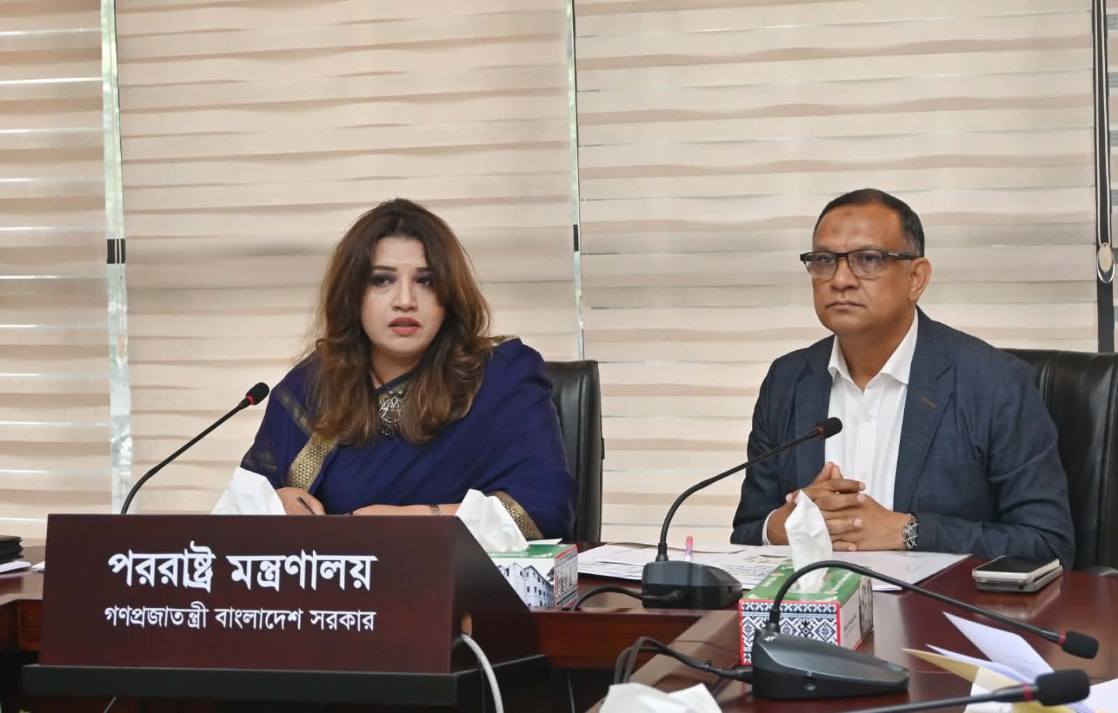 Joint Initiative of the Ministry of Foreign Affairs and the Ministry of Textiles and Jute to Expand Exports of Jute and Jute Products