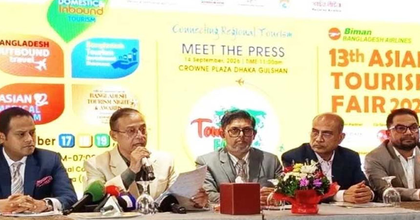 13th Asian Tourism Fair to Open New Opportunities for Bangladesh Tourism
