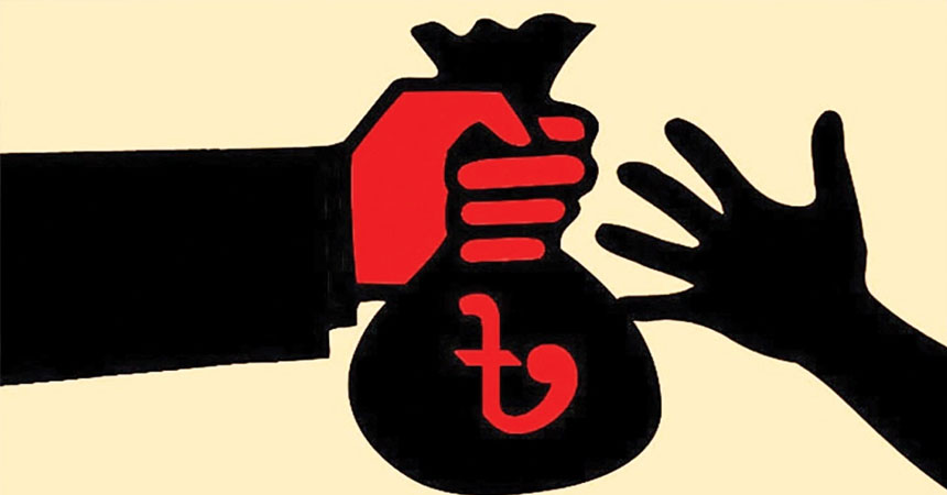 Central Bank Policy Disparity: Pre-Approval Guaranteed for Finance Companies, But Not Banks
