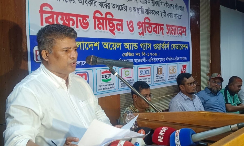 Workers Express Full Faith in Prime Minister Regarding Private Fuel Import Decision