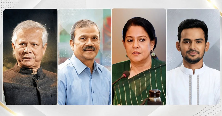 Corruption Allegations Cloud Yunus-Led Interim Government as Nation Awaits Transparent Probe
