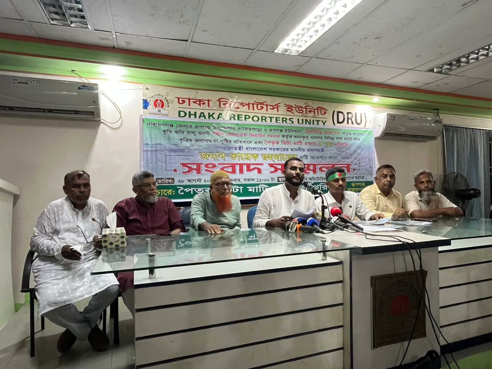 Tension mounts in Rupganj over Jalsiri project as locals demand compensation before eviction