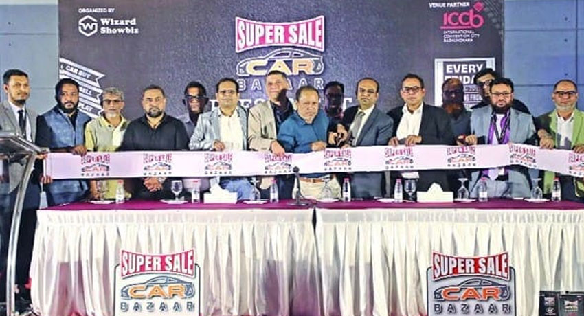 'Super Sale Car Bazar' to Launch at ICCB from September