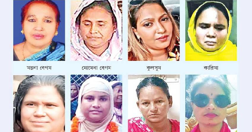 Eight Women in Focus in Gazipur Over Alleged Drug Trade