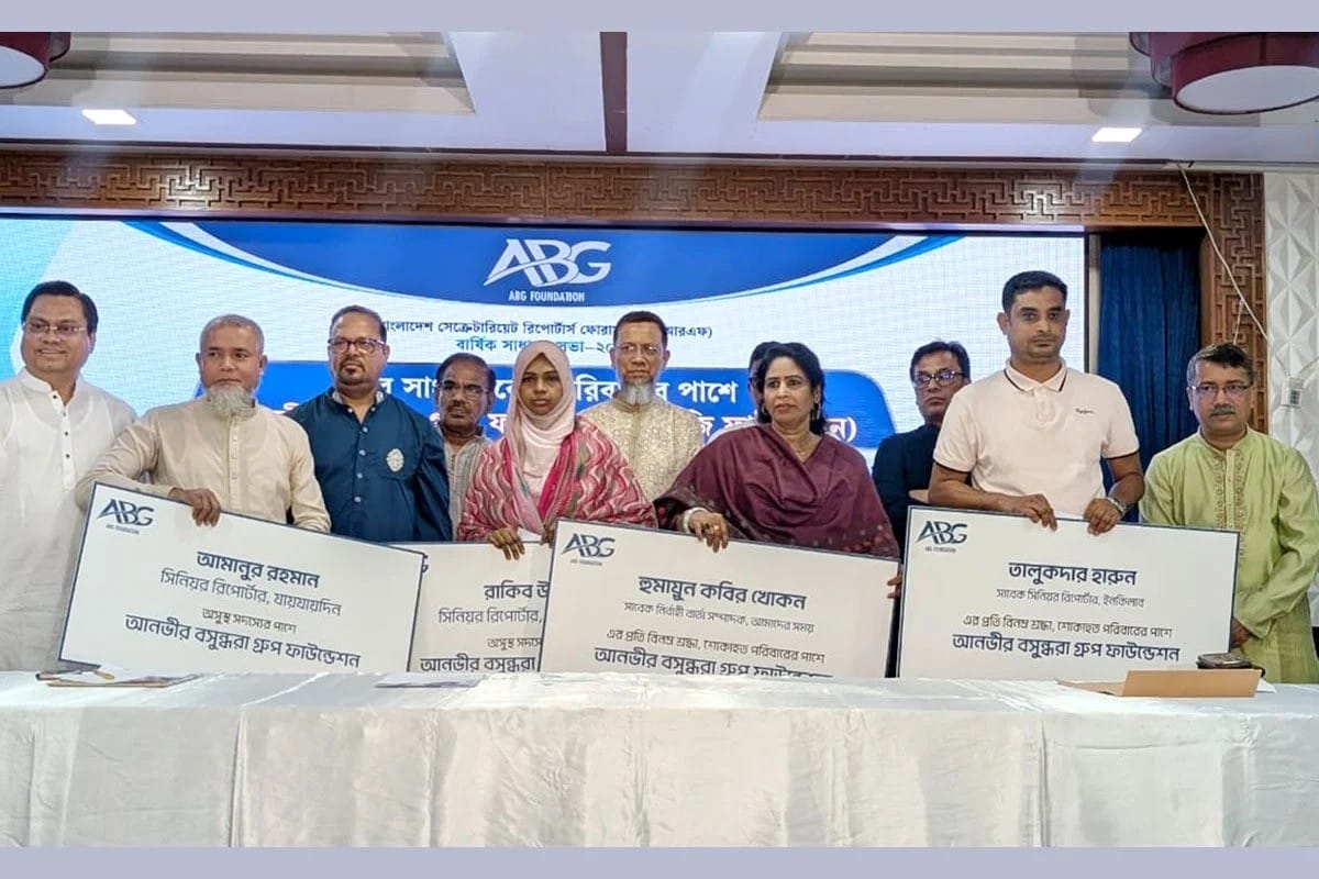 ABG Foundation Supports Families of Two Deceased and Two Ailing Journalists