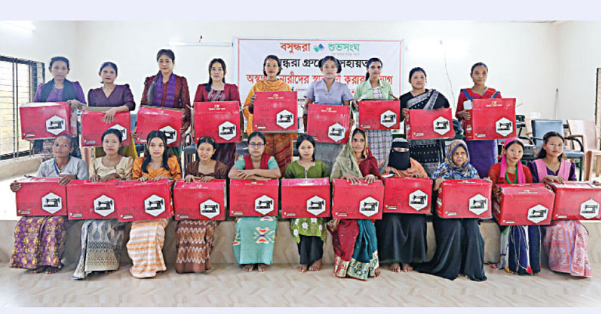 100 Women in Bandarban Receive Sewing Machines to Start Earning