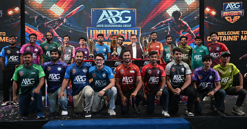 Captains' Conference Held for 'ABG University Cup 2026' Ahead of Mega Sports Event