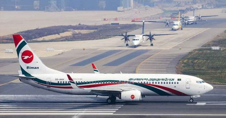 CAAB Mandates VTS for All Airside Vehicles at HSIA by Dec 7 to Eliminate Safety Risks