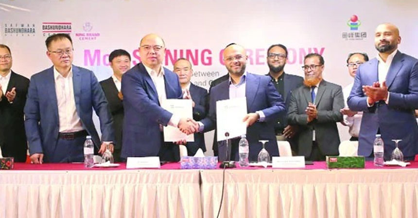 Bashundhara Group Partners with China’s Guangxi Yufeng to Bolster Industrial Cooperation