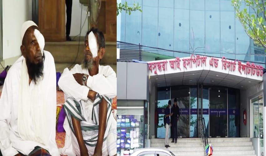 After Years of Darkness, Smiles of Sight Return: Bashundhara Eye Hospital Restores Vision for 36 Patients for Free